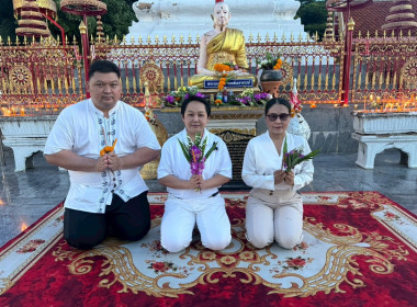 สำนักงานสหกรณ์จังหวัดยโสธร ร่วมกิจกรรมส่งเสริมพระพุทธศาสนา ... Image 2